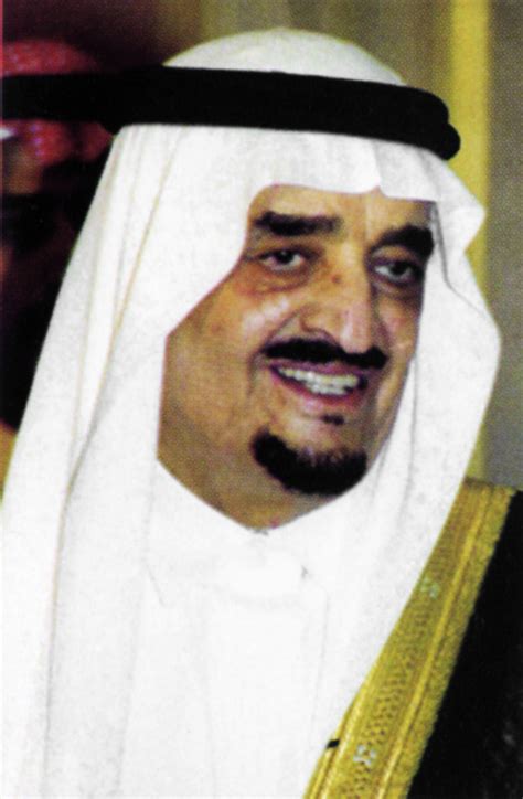 الملك فهد بن عبدالعزيز ال سعود